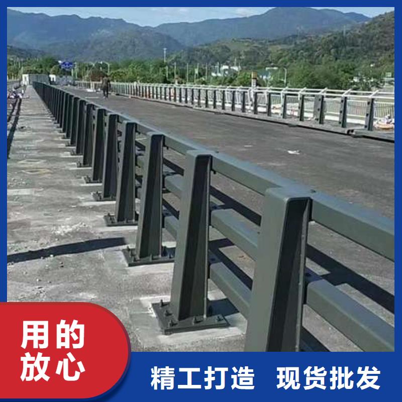 桥梁护栏厂家价格公道合理