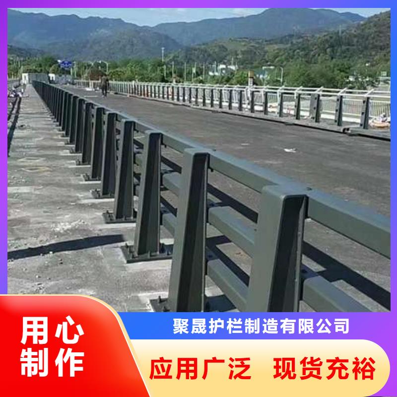 【桥梁护栏厂家】【波形护栏】来图定制