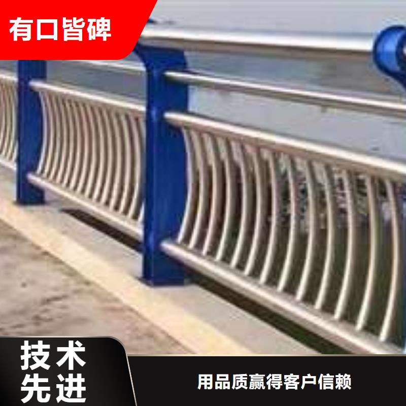  桥梁护栏厂家信誉至上