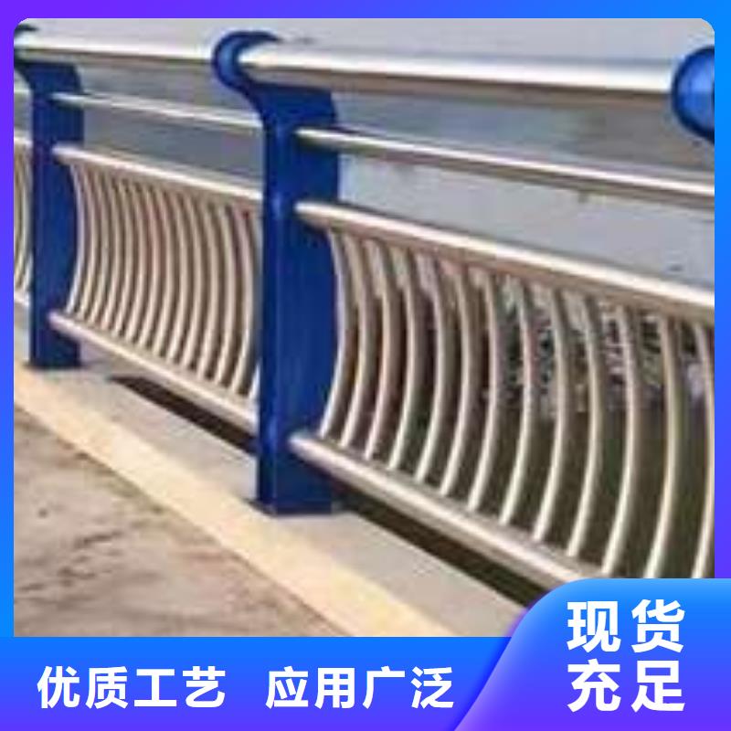 桥梁护栏厂家 【道路护栏】品质卓越
