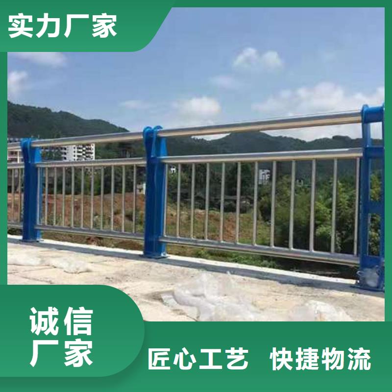  桥梁护栏厂家优选厂家