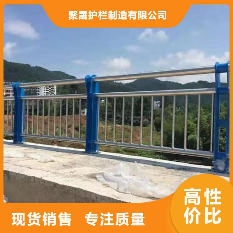  桥梁护栏厂家支持货到付清