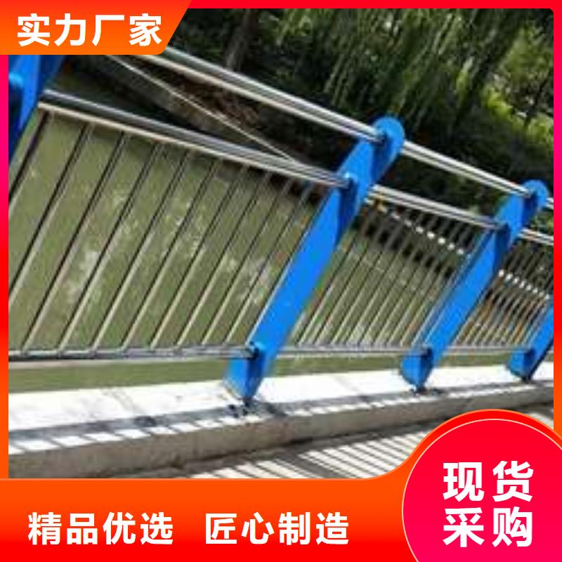 桥梁护栏厂家不锈钢复合管护栏拥有多家成功案例