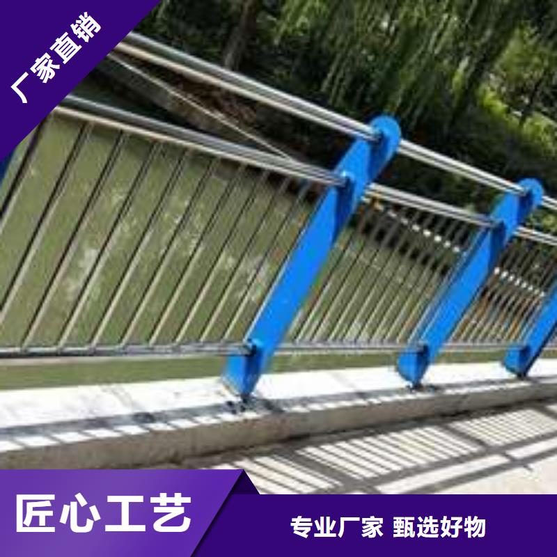  桥梁护栏厂家真正的源头厂家