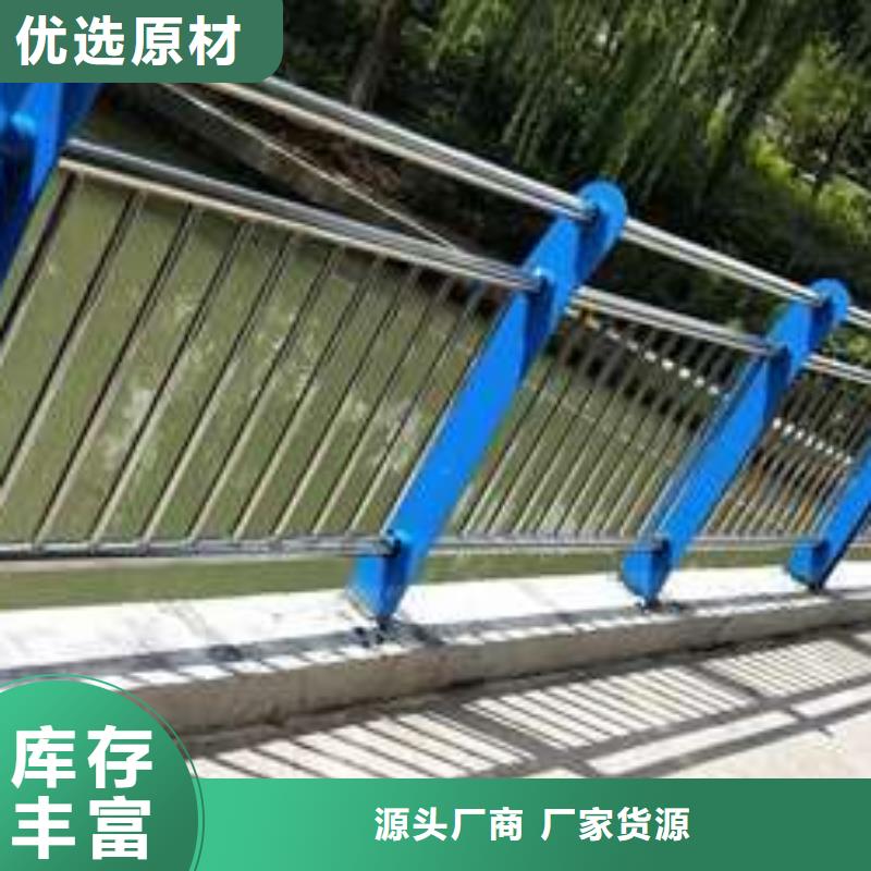 【桥梁护栏厂家】【中央分隔栏】厂家直销大量现货