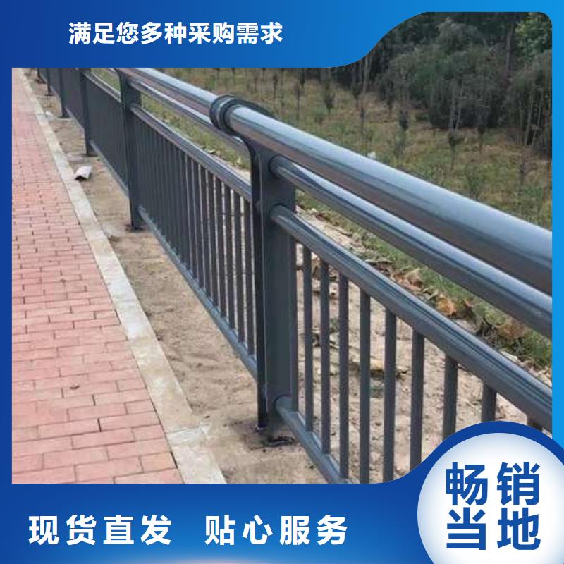 304不锈钢栏杆-报价实在