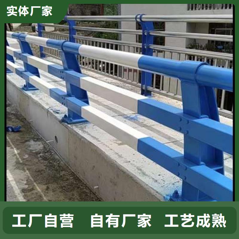 护栏立柱欢迎致电