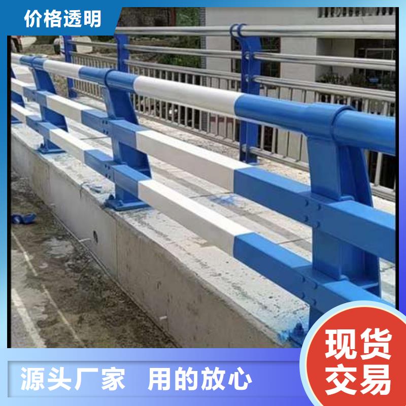 桥梁护栏厂家,防撞护栏厂品牌企业