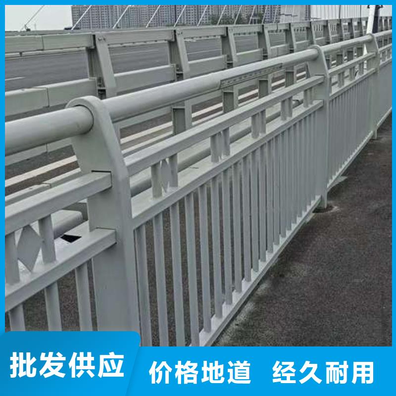 【桥梁护栏厂家_桥梁护栏厂经验丰富质量放心】