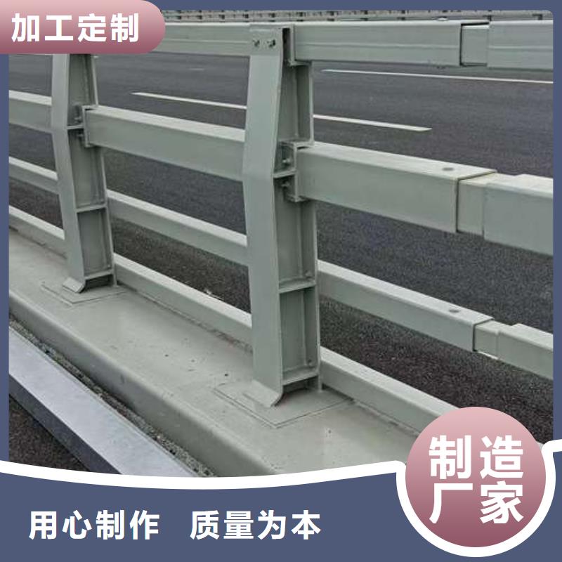 桥梁护栏厂家源头厂家经验丰富