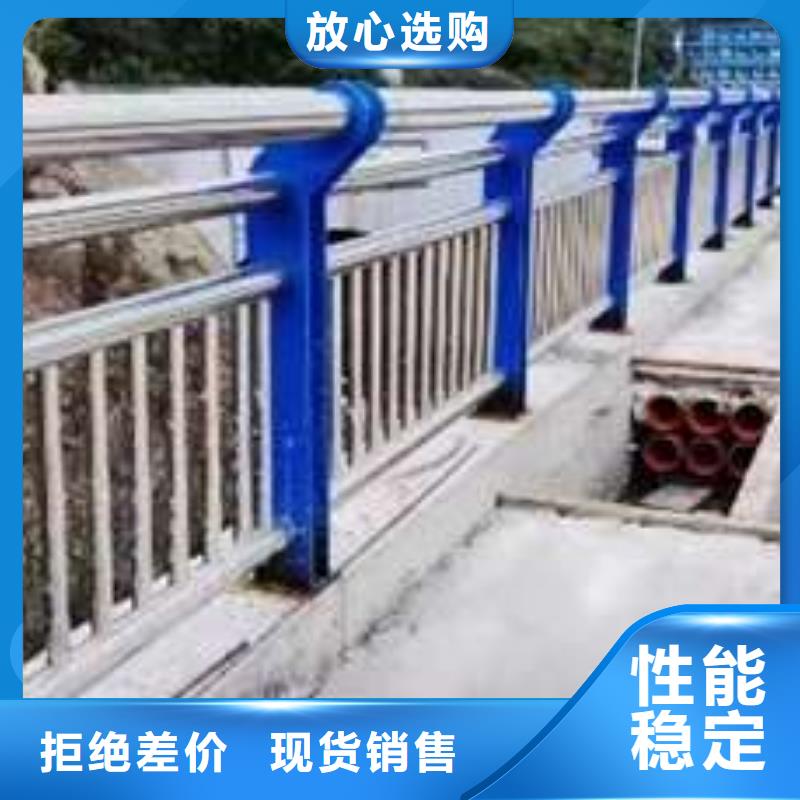 【桥梁护栏厂家】【中央分隔栏】厂家直销大量现货
