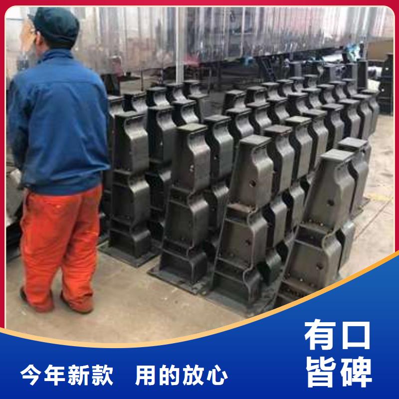 桥梁护栏厂家值得买