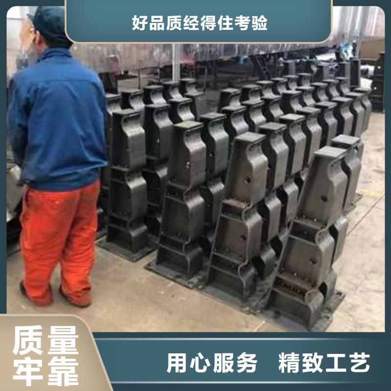  桥梁护栏厂家诚信经营质量保证