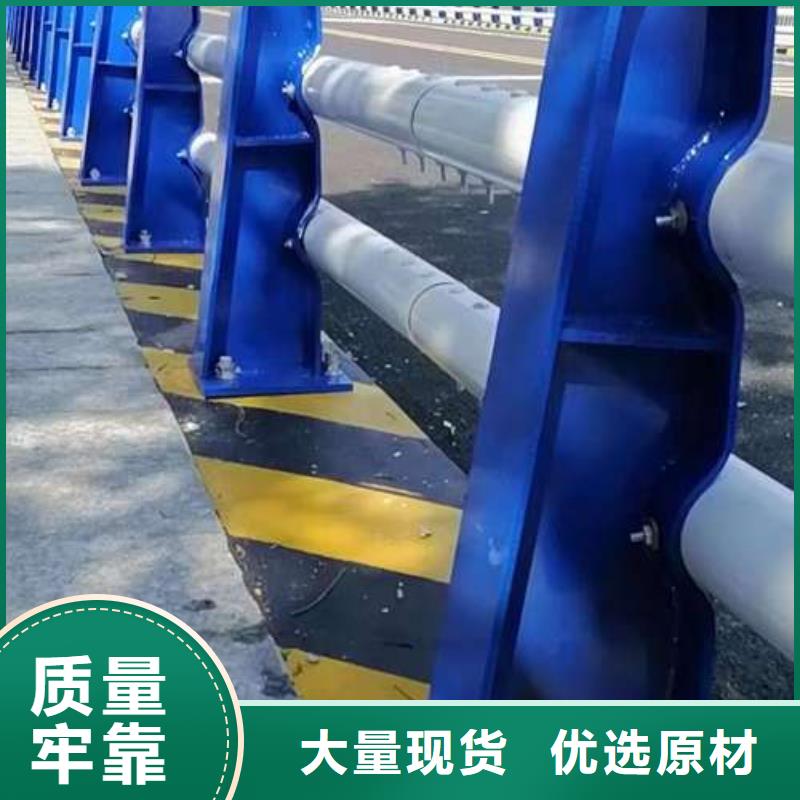 桥梁护栏厂家省心又省钱