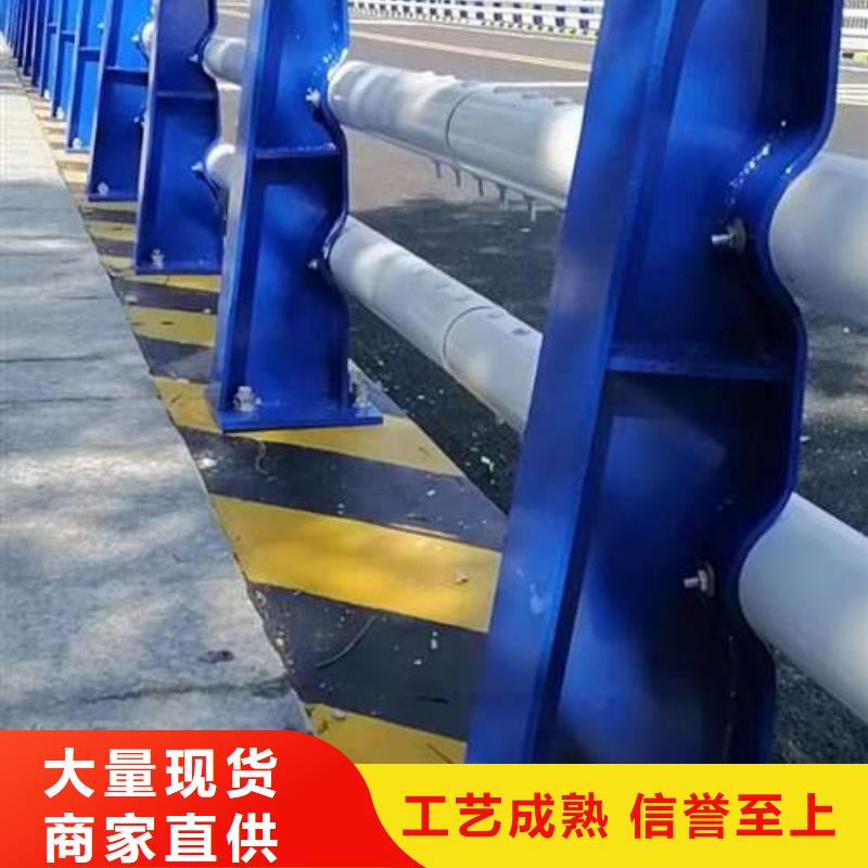 批发桥梁防撞护栏找聚晟护栏制造有限公司