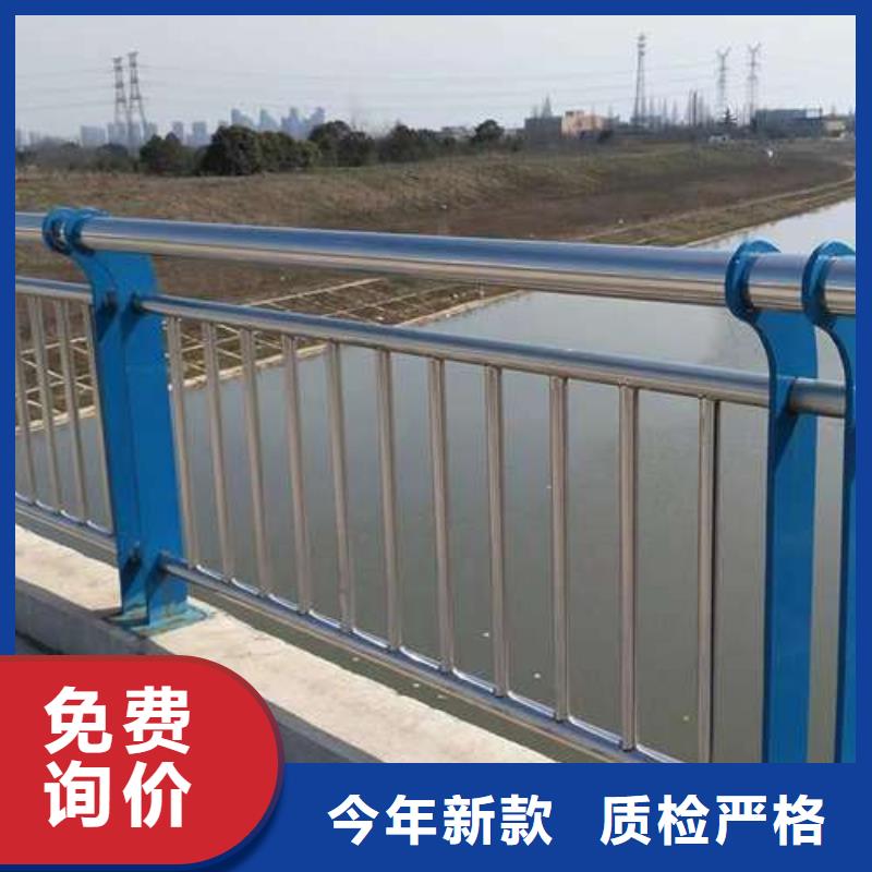 桥梁护栏厂家实体诚信经营
