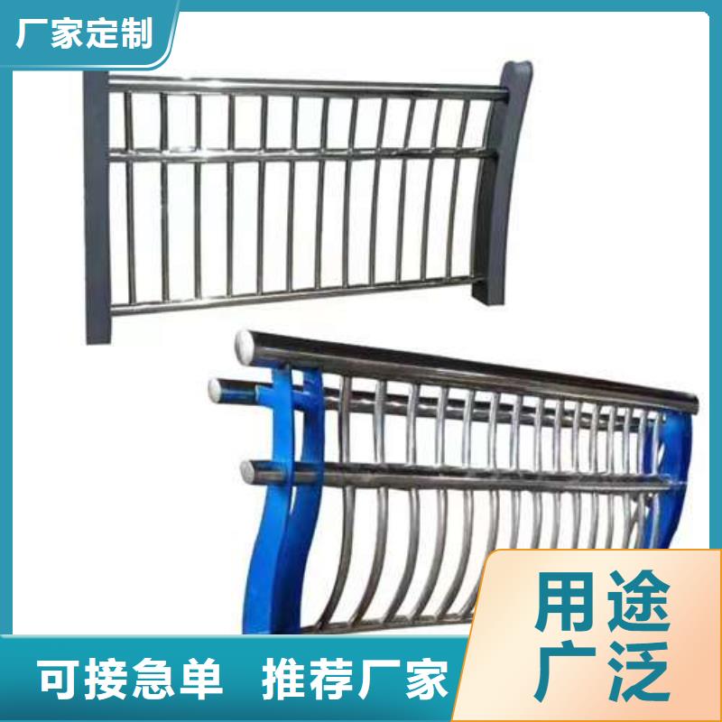 桥梁护栏厂家价格公道合理