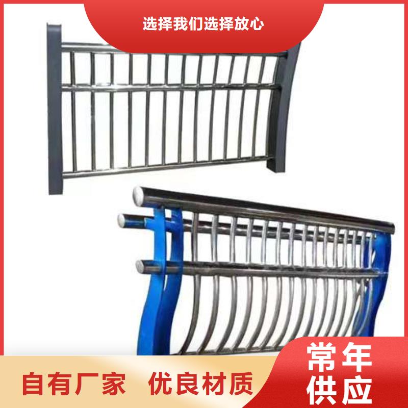 性价比高的景观护栏供货商