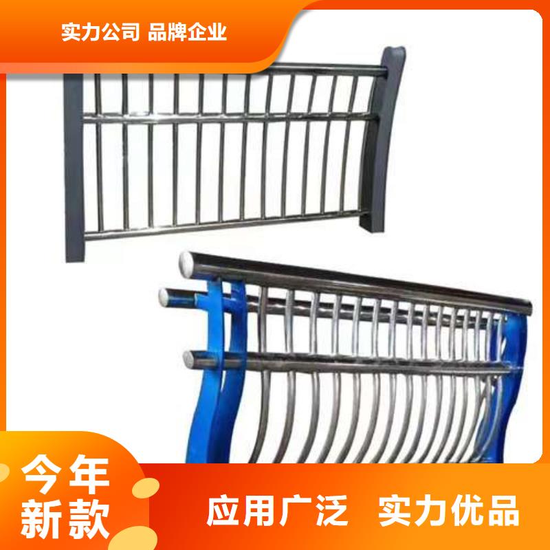  桥梁护栏厂家支持货到付清