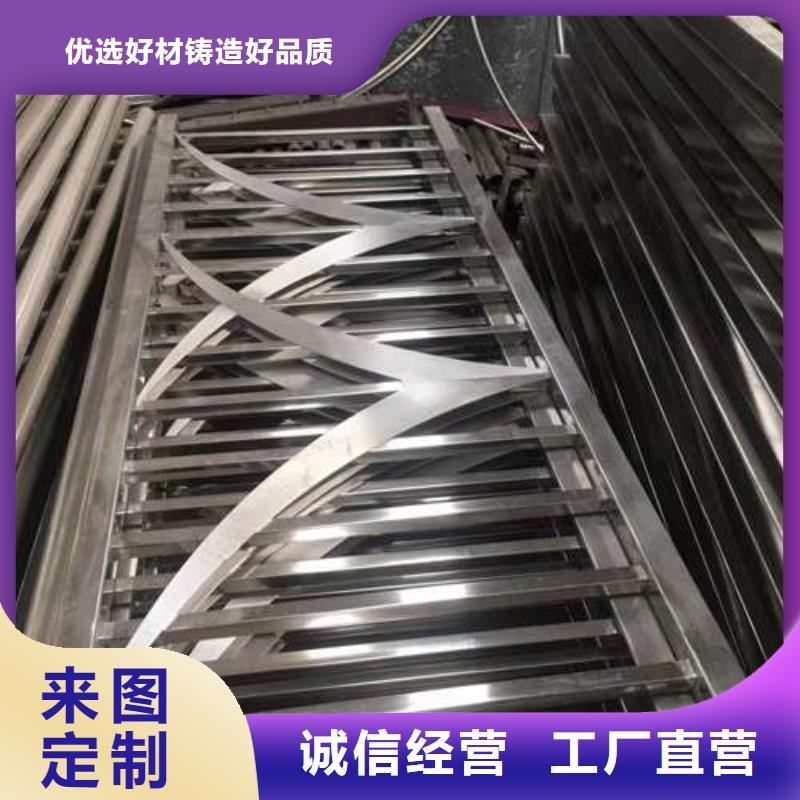 不锈钢护栏用专业让客户省心