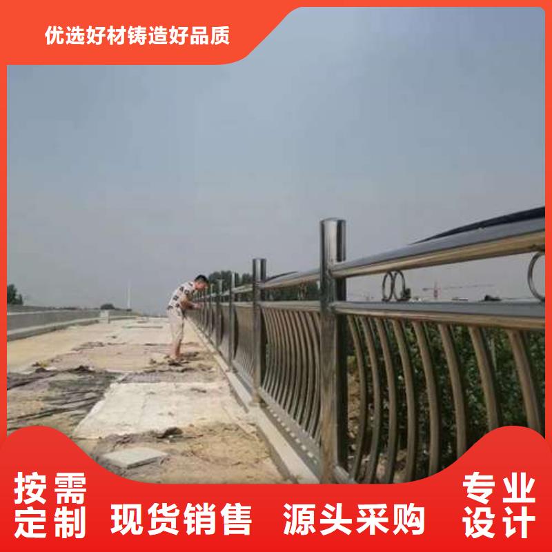 #景观护栏#欢迎来厂参观