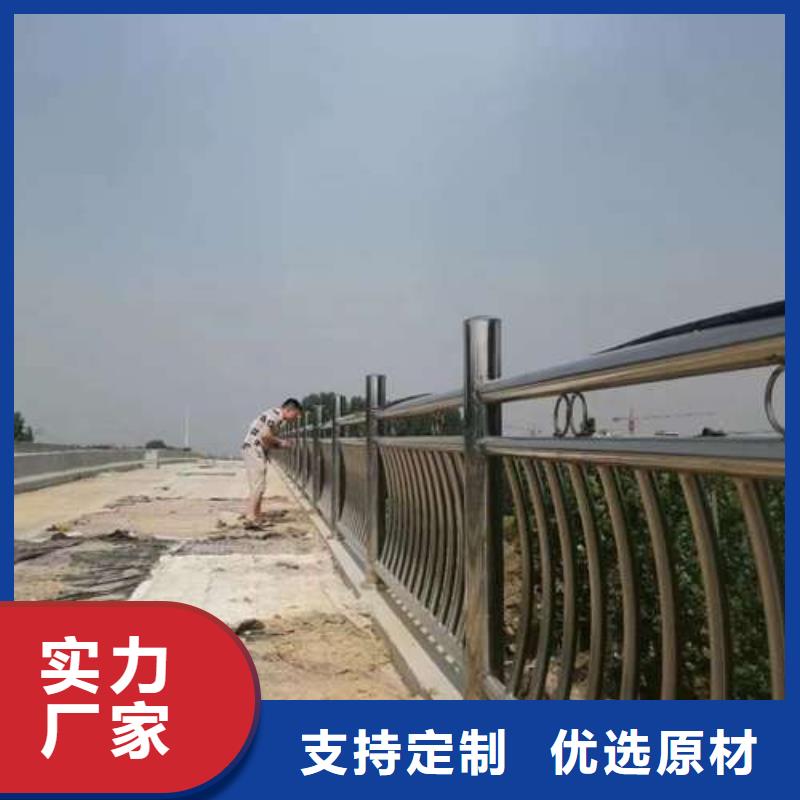 桥梁护栏厂家老品牌厂家