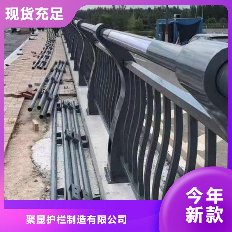  桥梁护栏厂家真材实料加工定制