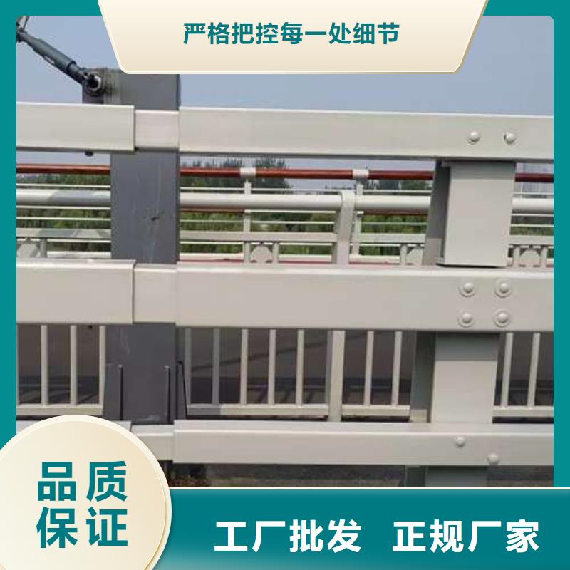 桥梁护栏厂家_桥梁防撞护栏厂工厂直供