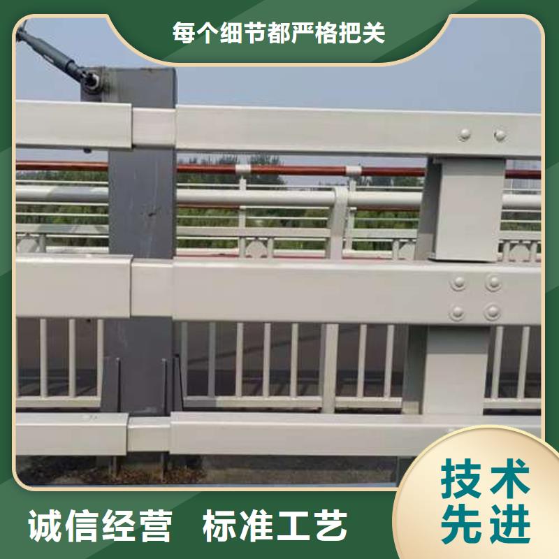 桥梁护栏厂家现货销售