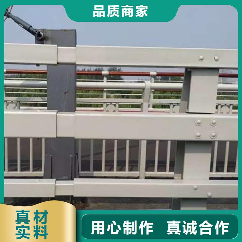  桥梁护栏厂家保障产品质量