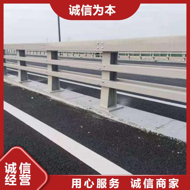 销售不锈钢护栏_诚信企业