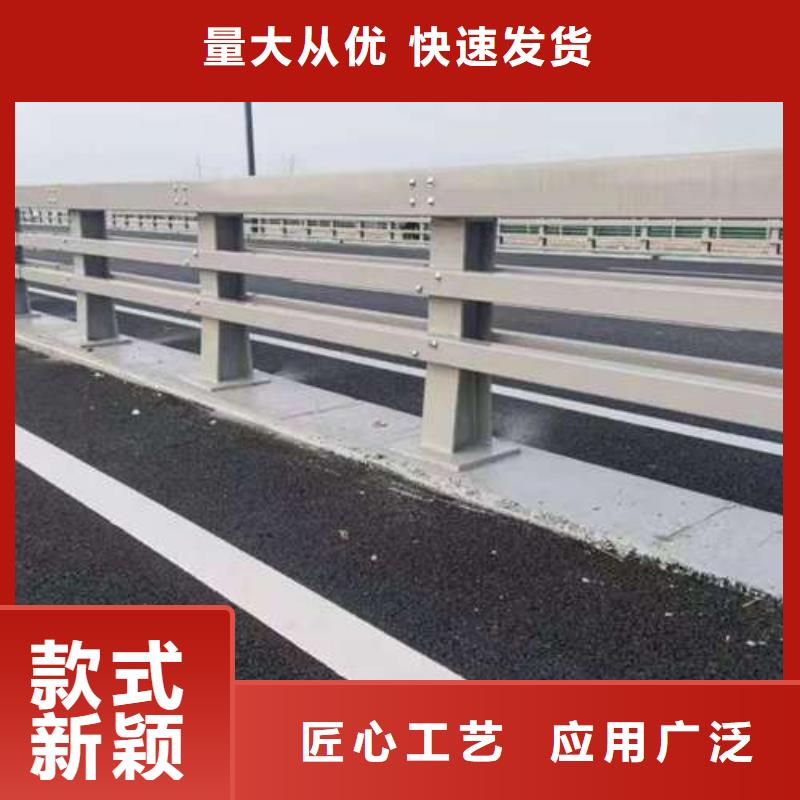 桥梁护栏厂家【波形护栏】设计合理