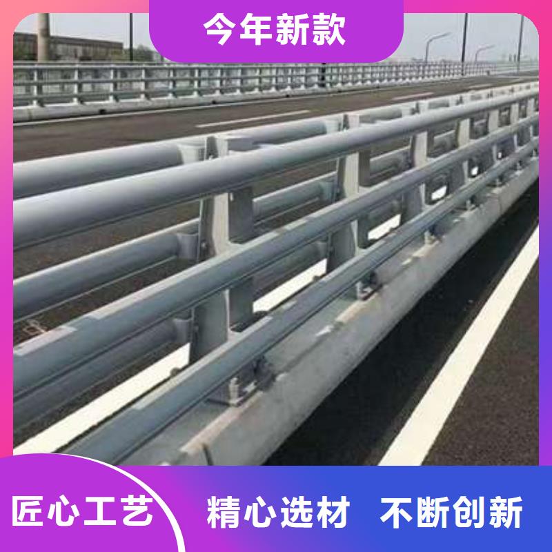 桥梁护栏厂家_桥梁防撞护栏厂定制销售售后为一体