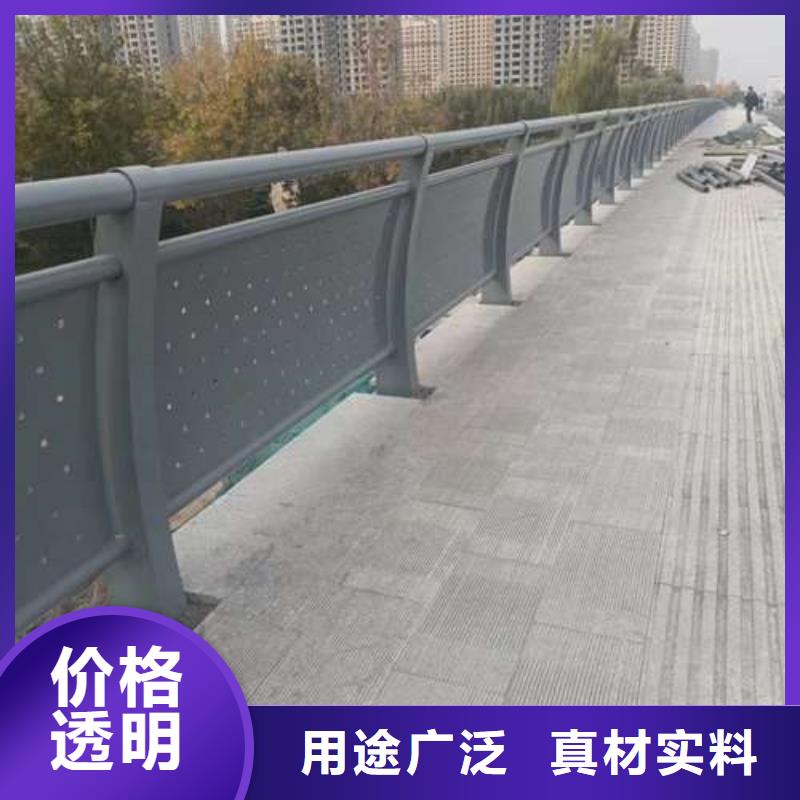 桥梁钢护栏厂-视频-广东省梅州市聚晟桥梁钢护栏厂可服务区域丰顺|平远|茂名|潮州|湛江|江门|惠州|揭阳|广州等