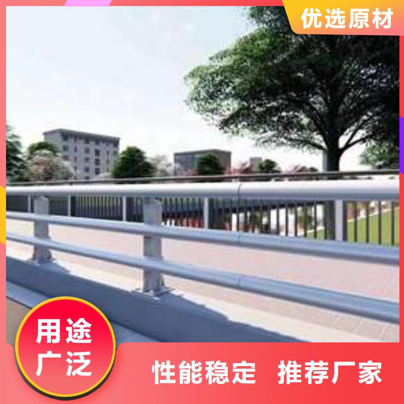 桥梁护栏厂家产地厂家直销