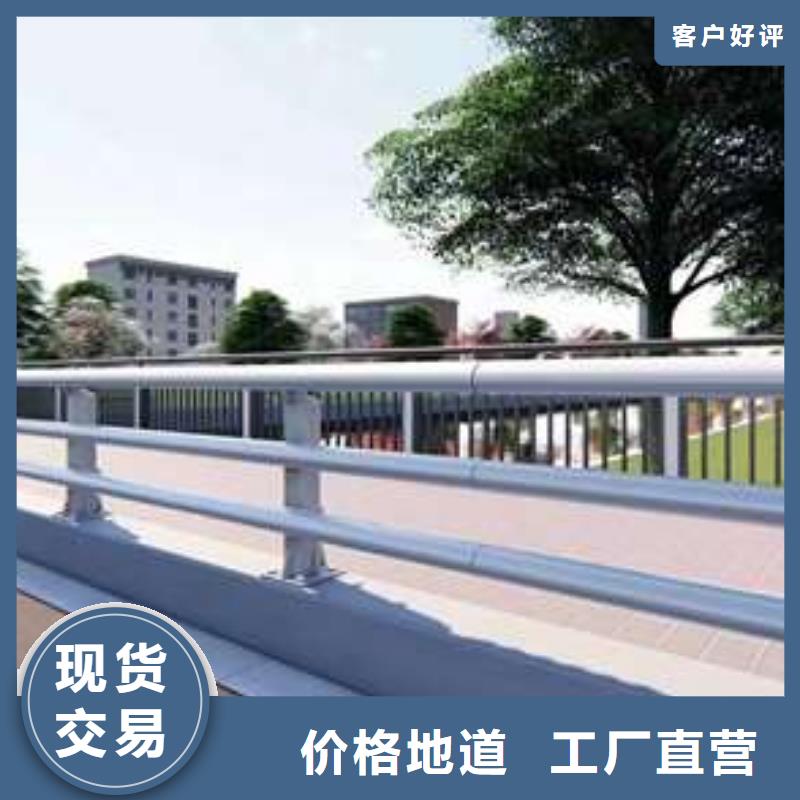 桥梁护栏厂家符合行业标准