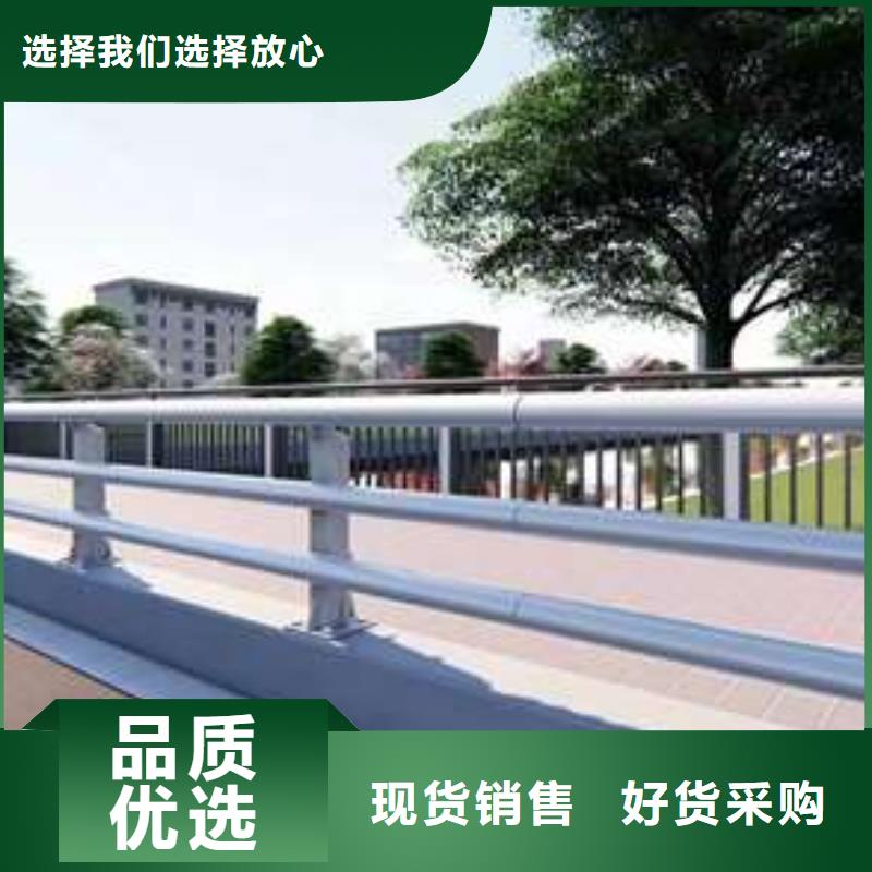桥梁护栏厂家不锈钢碳素钢复合管厂品质保障价格合理