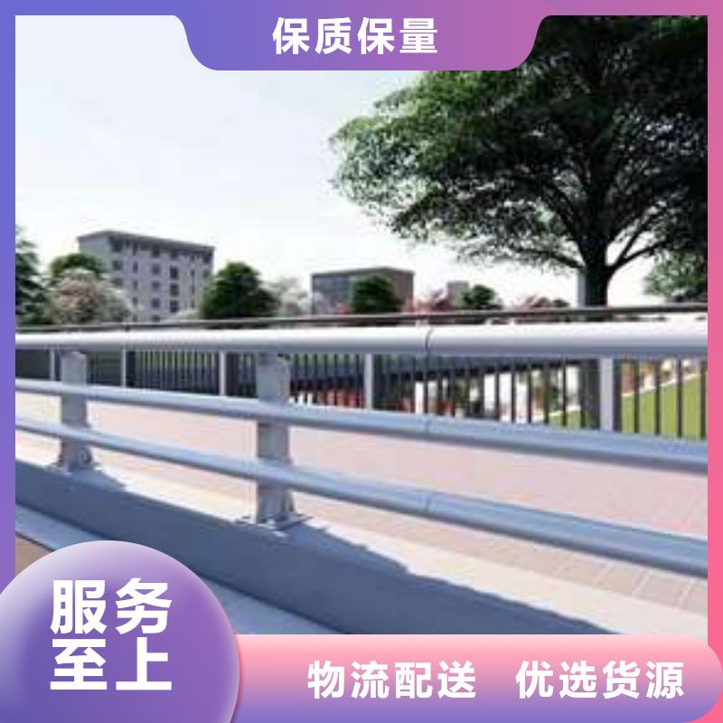 桥梁护栏厂家诚信经营