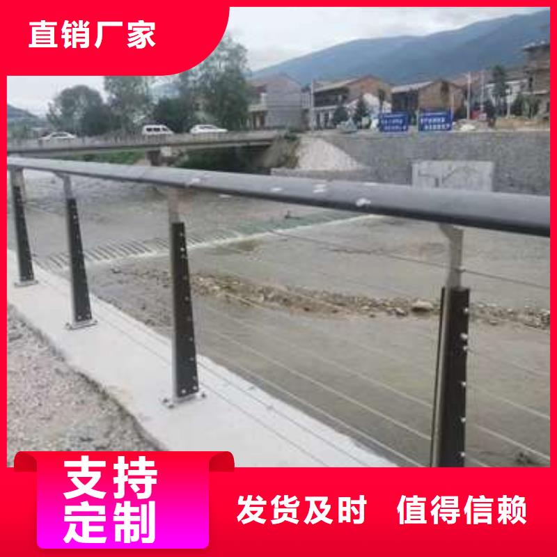  桥梁护栏厂家欢迎来电询价
