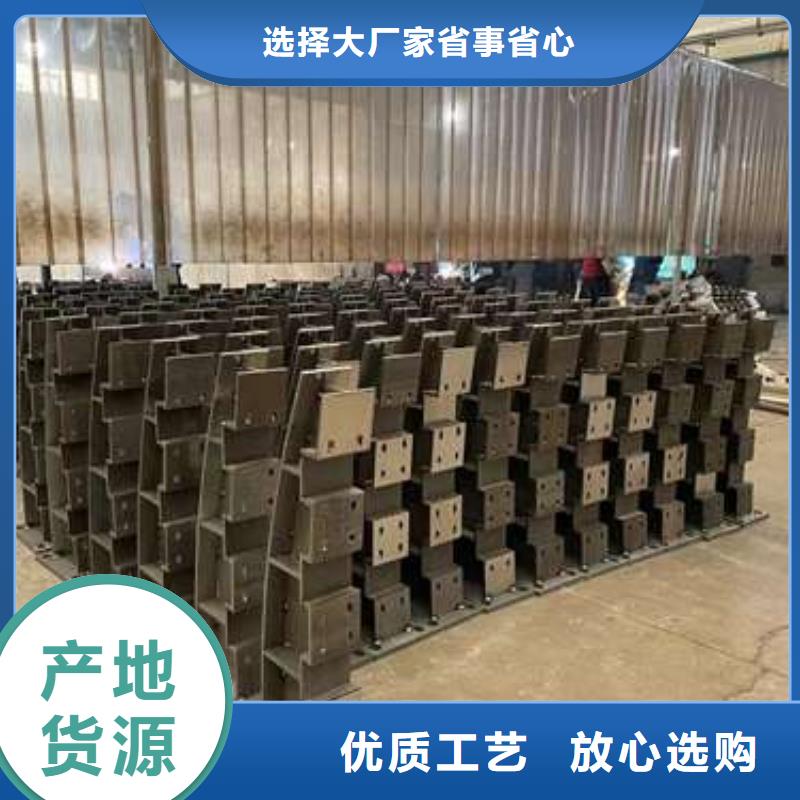 桥梁钢护栏厂-视频-广东省梅州市聚晟桥梁钢护栏厂可服务区域丰顺|平远|茂名|潮州|湛江|江门|惠州|揭阳|广州等