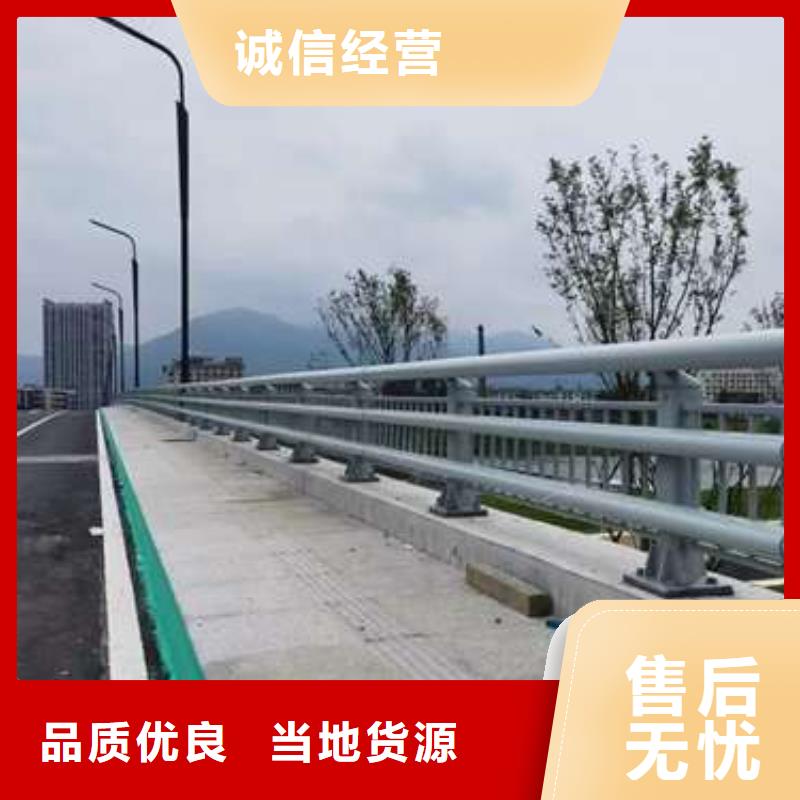 质量可靠的桥梁外部护栏销售厂家