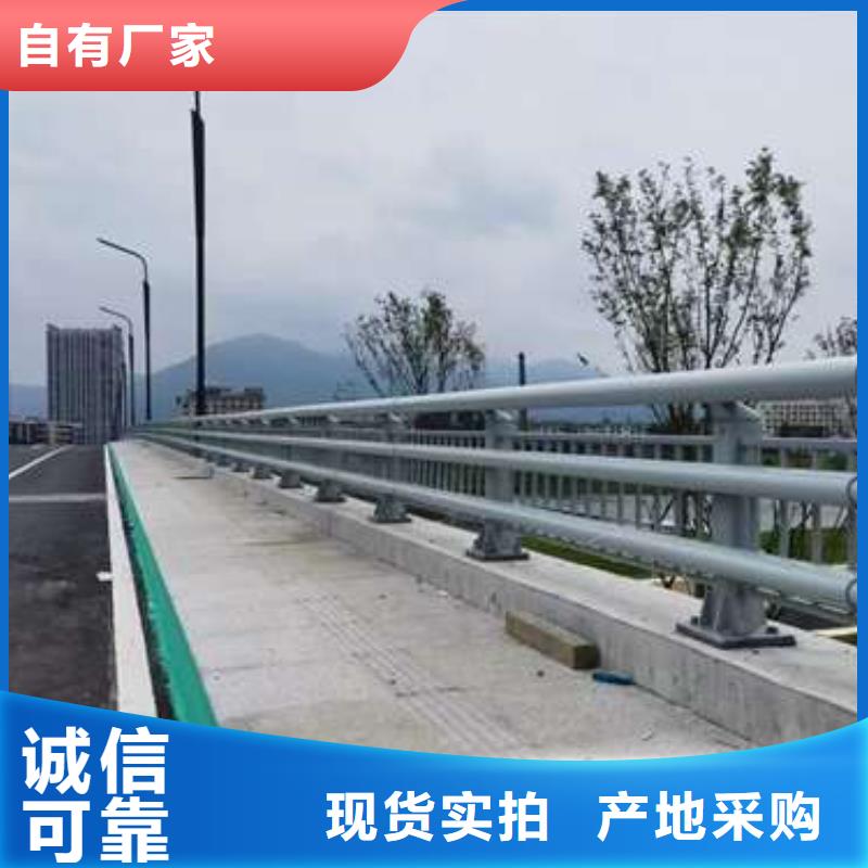 不锈钢复合管栏杆购买认准实力厂家
