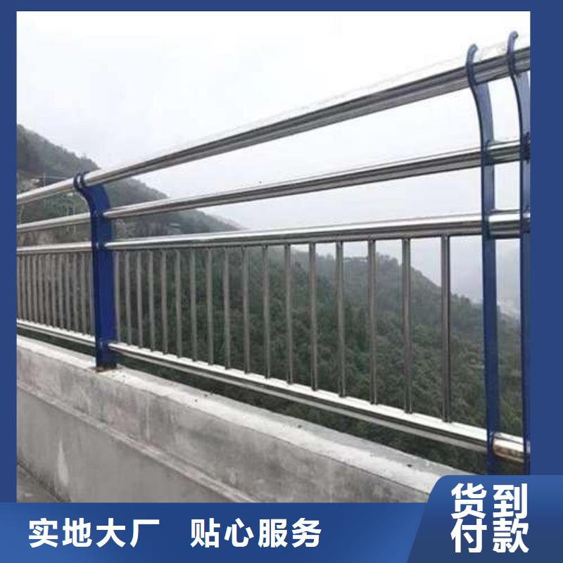 桥梁护栏厂家的简单介绍