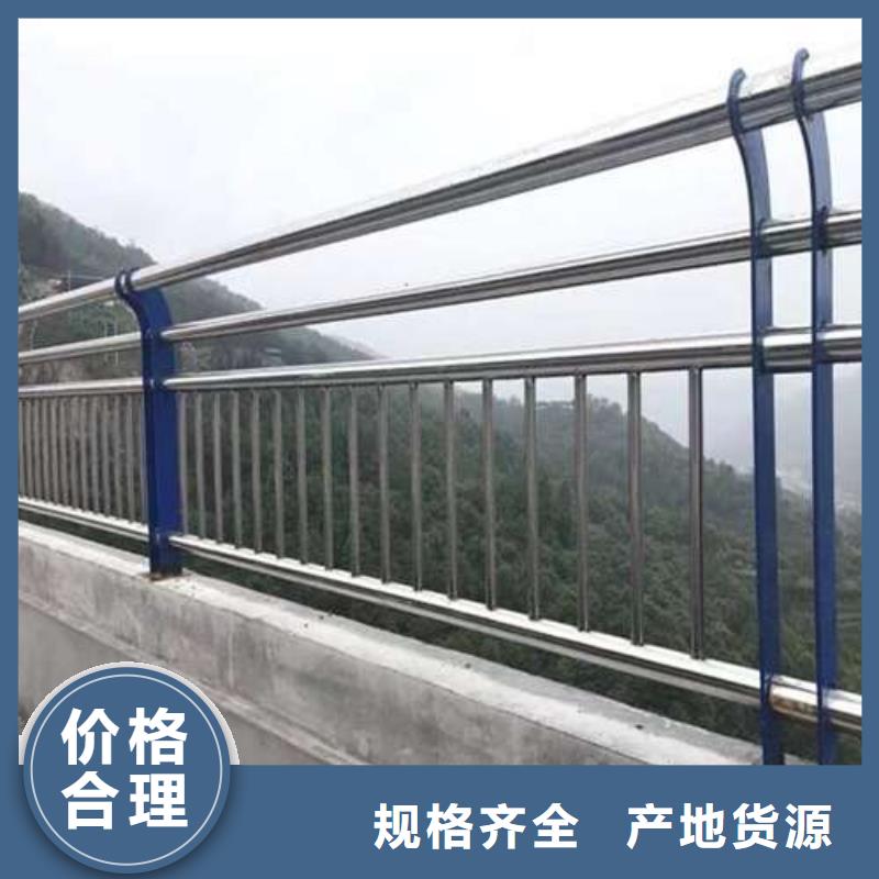 桥梁护栏厂家【钢丝绳护栏厂】应用范围广泛