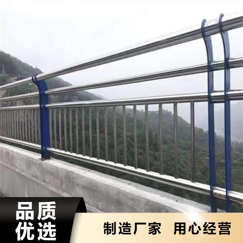 【桥梁护栏厂家】【波形护栏】来图定制