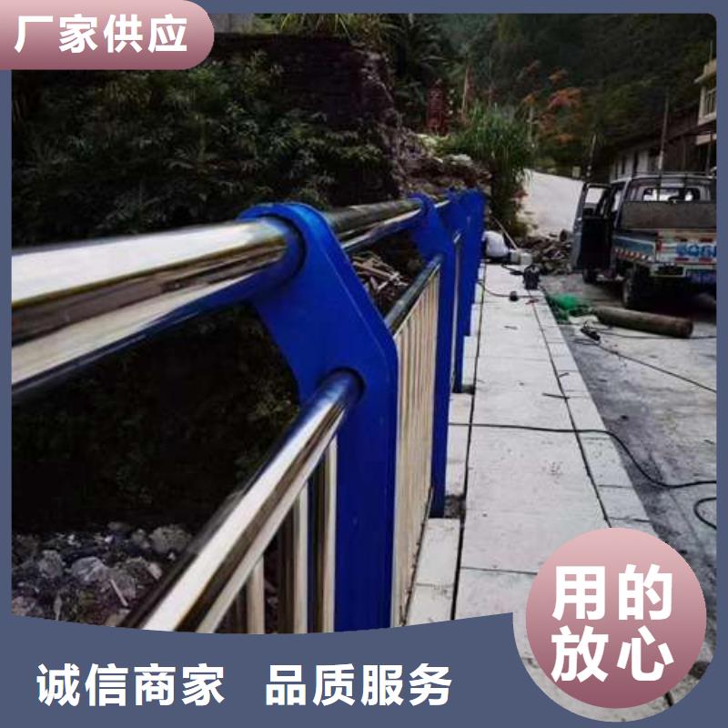  桥梁护栏厂家来图定制