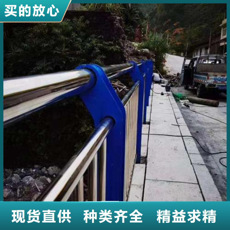 桥梁护栏定制