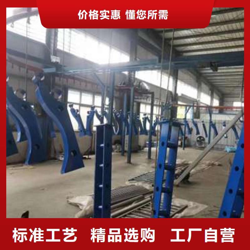 钢防撞护栏就是好
