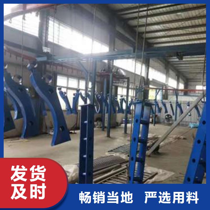  桥梁护栏厂家专注细节使用放心