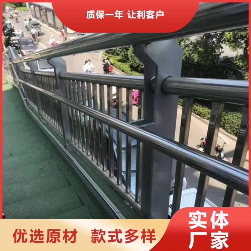 桥梁护栏厂家订制批发
